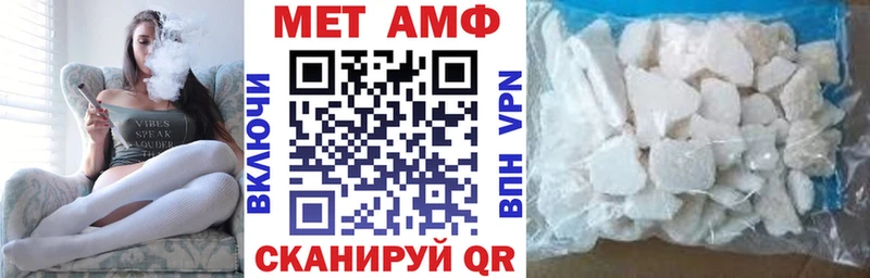 OMG онион Харовск АМФ 97% купить наркотики сайты