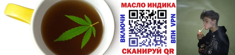 Canna-Cookies марихуана  где найти наркотики  Харовск 