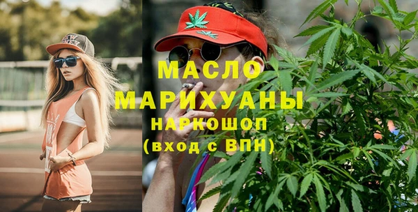 а пвп мука Семёнов