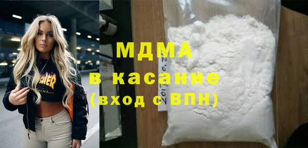 амфетамин Алзамай