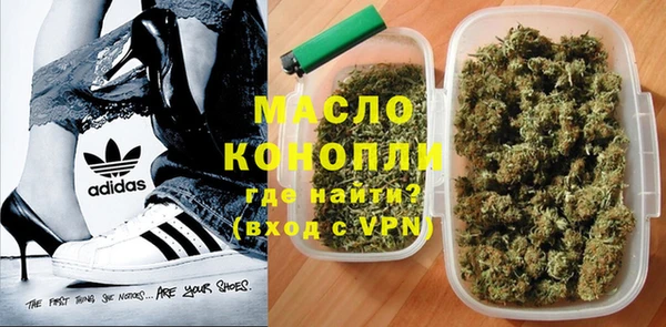 а пвп мука Семёнов