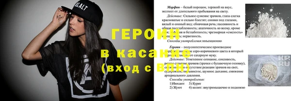 амфетамин Алзамай