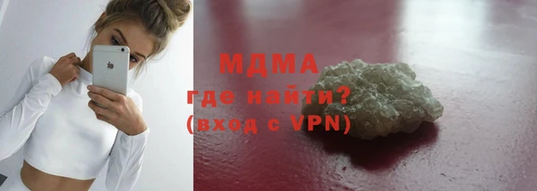 амфетамин Алзамай