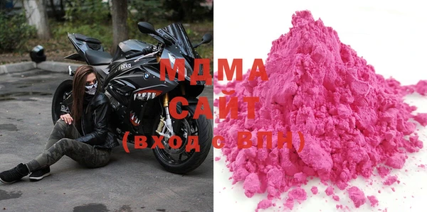кокаин премиум Алексеевка