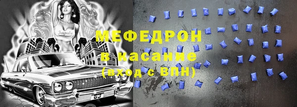 кокаин премиум Алексеевка