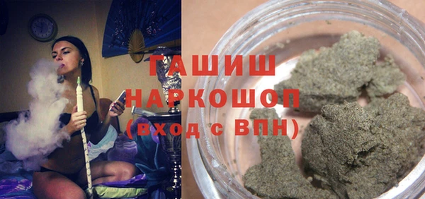 амфетамин Алзамай