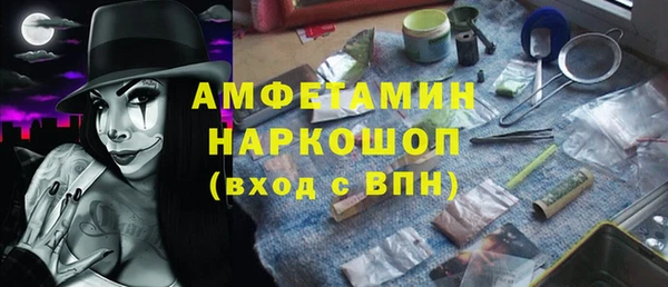 мяу мяу мука Алексин