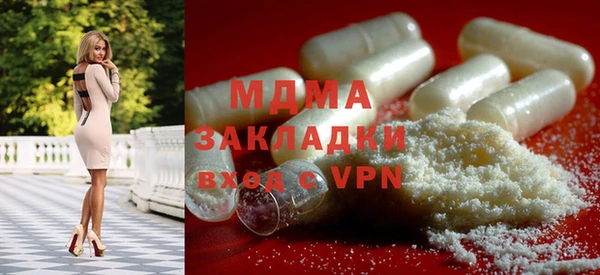 мдпв Семилуки