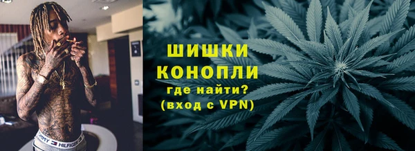 амфетамин Алзамай