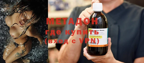 мяу мяу мука Алексин