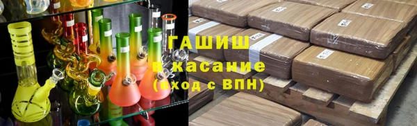 мяу мяу мука Алексин