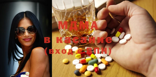 мдпв Семилуки